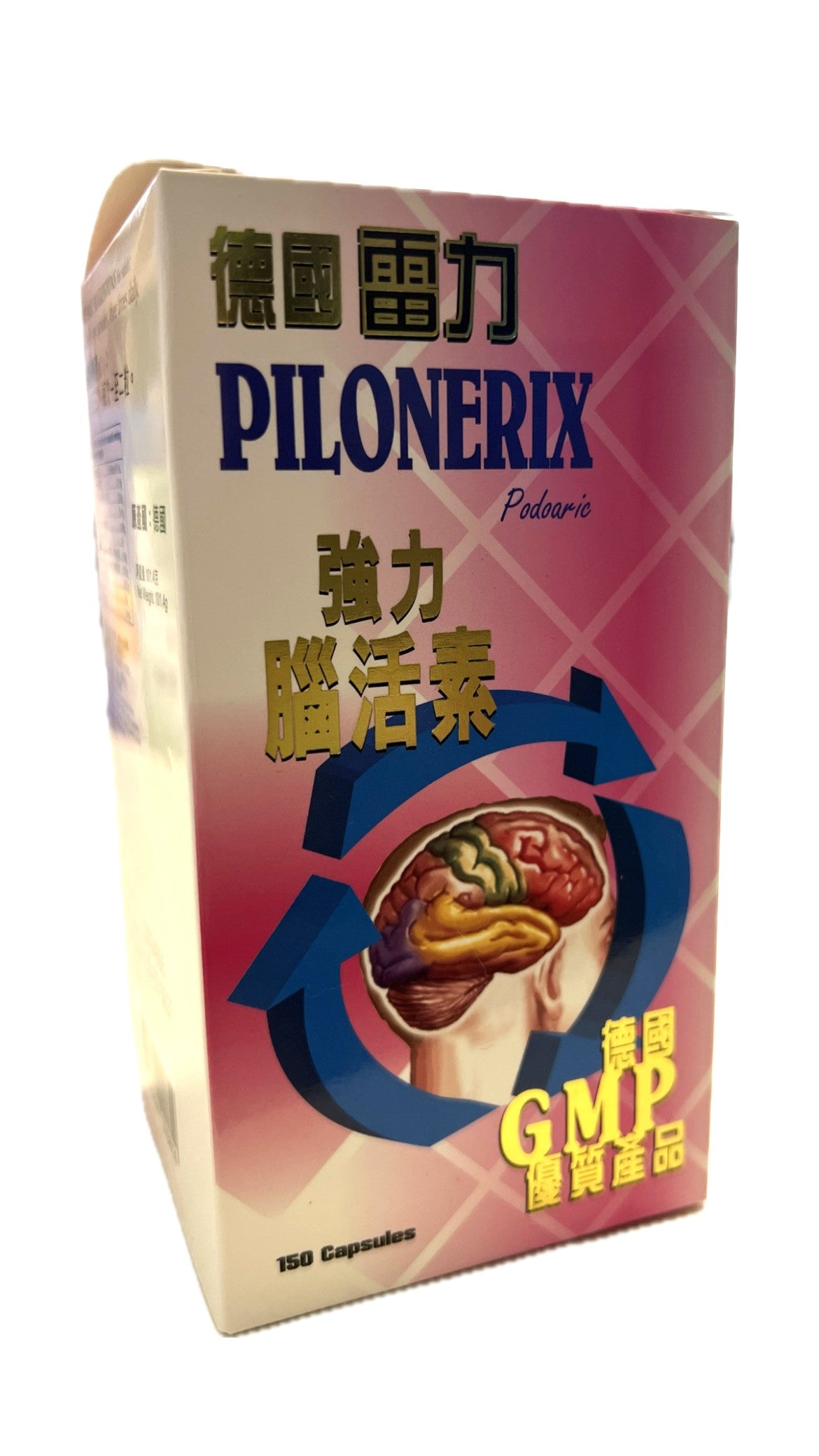 German Leili-Cerebrolysin